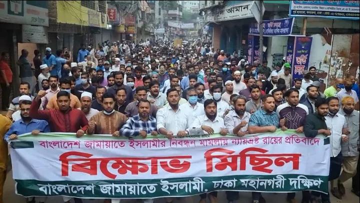 জামায়াত_‘গণআন্দোলনের_মাধ্যমে_নিবন্ধন_ও_প্রতীক_নিয়ে_জনগণের_কাছে_ফিরে_যাবে